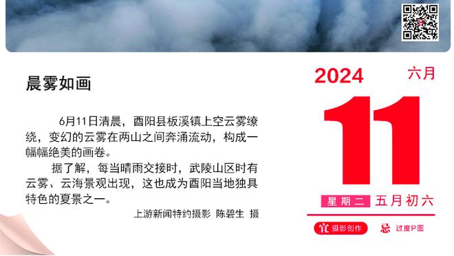 小图拉姆：我的父亲今天会很开心的，他会帮助我找出不足