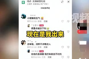 记者：拜仁认为戴尔是有吸引力的引援人选，他能胜任多个位置