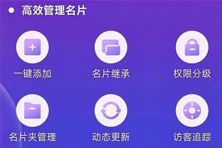 雷竞技reb截图2