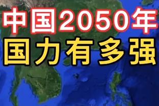 小蜜蜂主帅：在我看来，福登是未来最接近赢得金球奖的英格兰球员