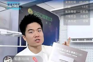 ?巨无霸vs筷子？！奥尼尔转发：曾经的内线和现在的内线