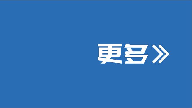 体验卡能持续多久？利物浦本赛季首次登上英超榜首？