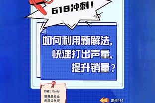 世体：特狮和拉菲尼亚接近复出，将进入对格拉纳达的大名单