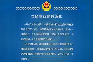 乔尔杰维奇很快将返回中国 他也将带队征战2月打响的亚洲杯预选赛