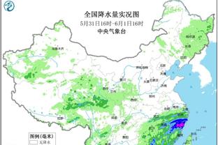 江南电竞网站版下载安装