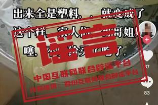 替补真核！萨里奇半场7中4&三分4中2拿下11分3板 正负值+18最高