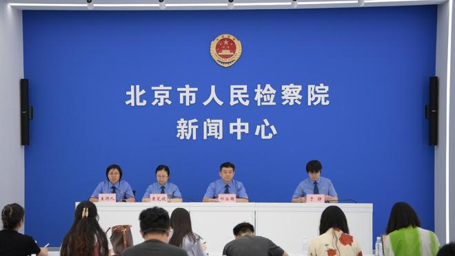 开云登录入口官网下载安装截图1