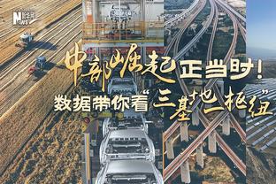 为出任国足主帅，武汉卓尔200万元行贿陈戌源、李铁自掏腰包100万