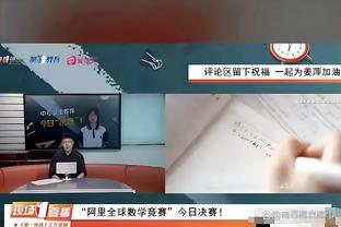 比尔-沃顿：用完美已经无法形容约基奇 他是世界最佳球员