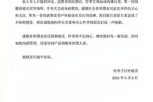 难逃伤病厄运？利物浦旧将张伯伦大腿肌肉完全撕裂，伤缺4个月